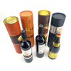 Wine Box