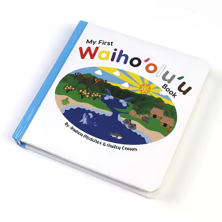 what are board books
