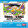 Dragon Ball Cards