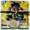 Dragon Ball Cards