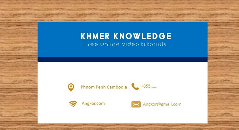 পাওয়ারপয়েন্ট_1 এ ব্যবসায়িক কার্ড তৈরি করুন