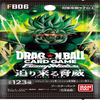 Dragon Ball Cards