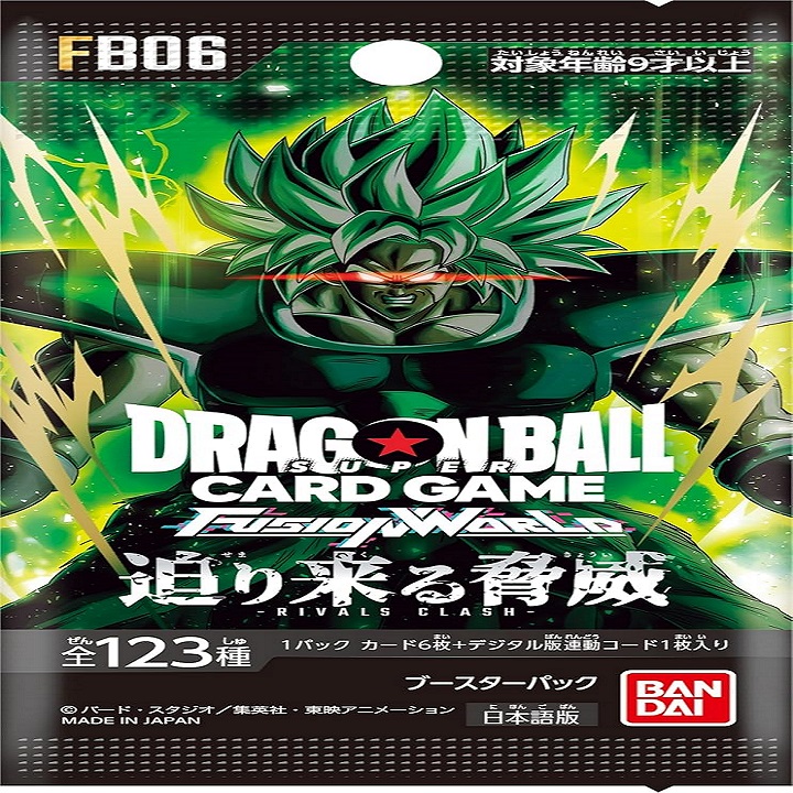 Dragon Ball Cards