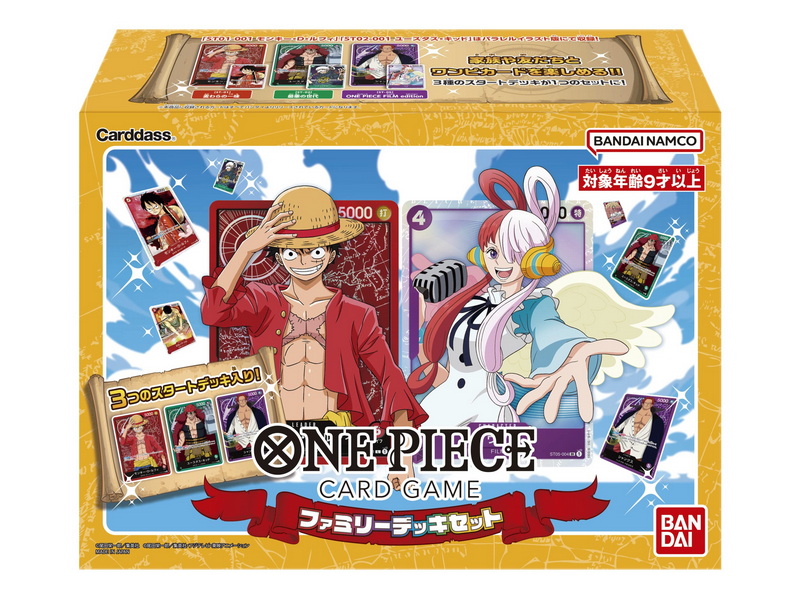 How To Buy One Piece Card Game?