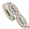 Oval Labels