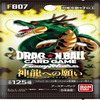 Dragon Ball Cards