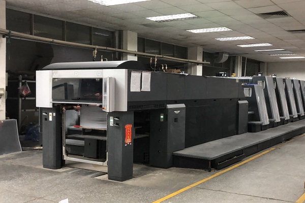 printing machine
