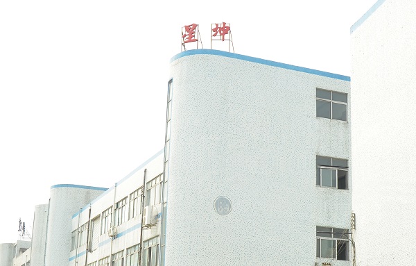 factory
