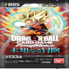 Dragon Ball Cards