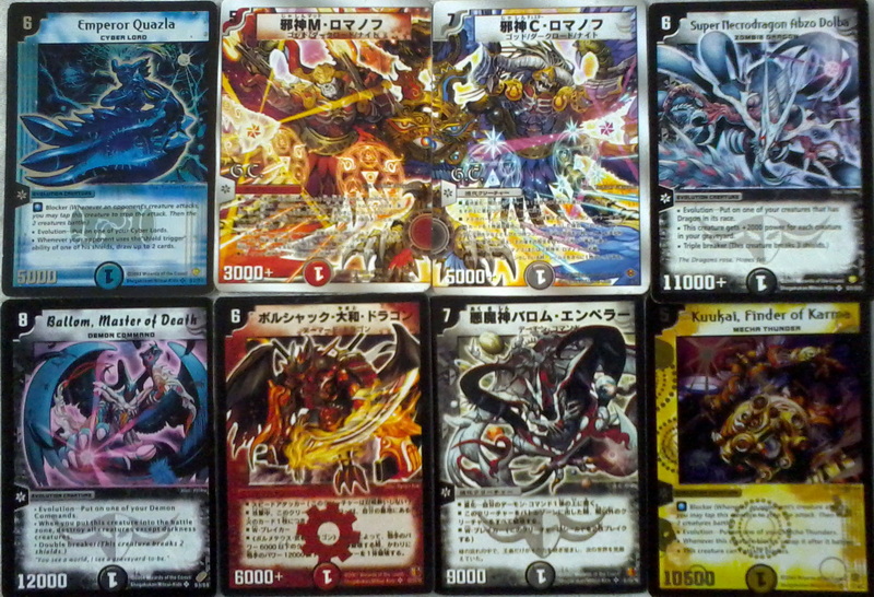 duel masters trading card game_2