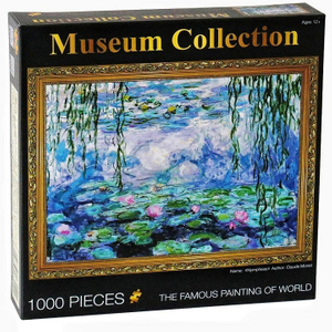 Art Puzzle Puzzle.jpg