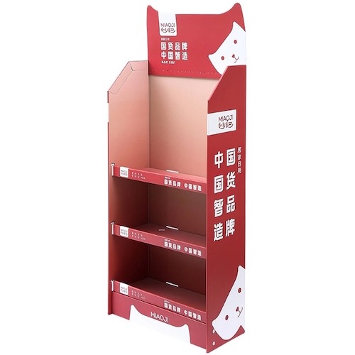 Retail Display Stand