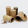Kraft Tubes