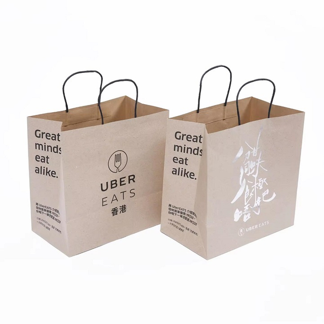 kraft bag paper