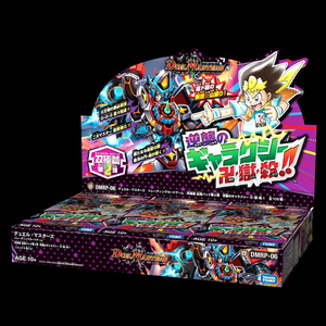 duel-masters-trading-card-
