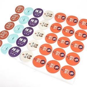 label circle stickers.jpg