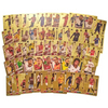 Football Cards