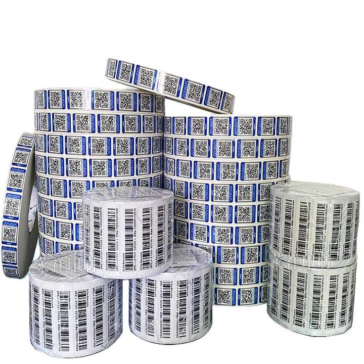 serialized barcode labels