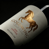 Wine Labels