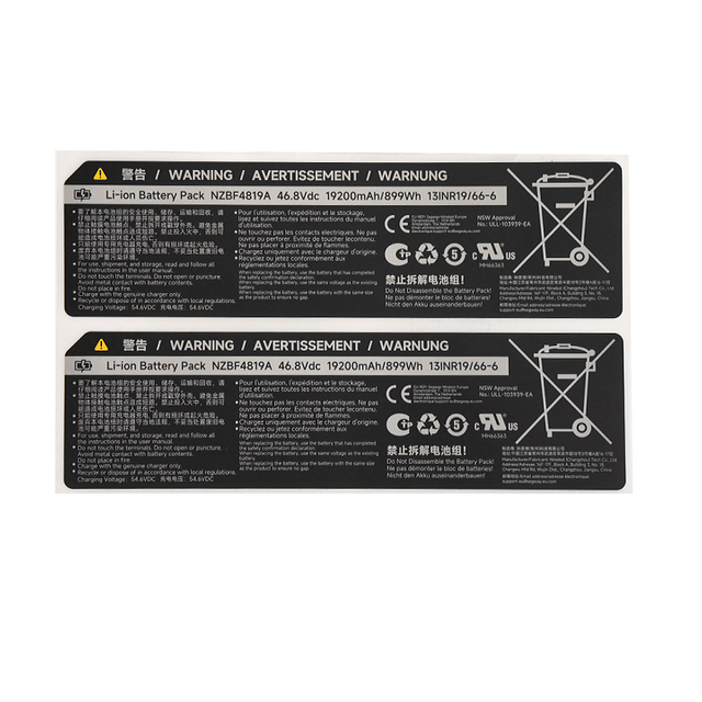 Battery High Heat Resistant Labels