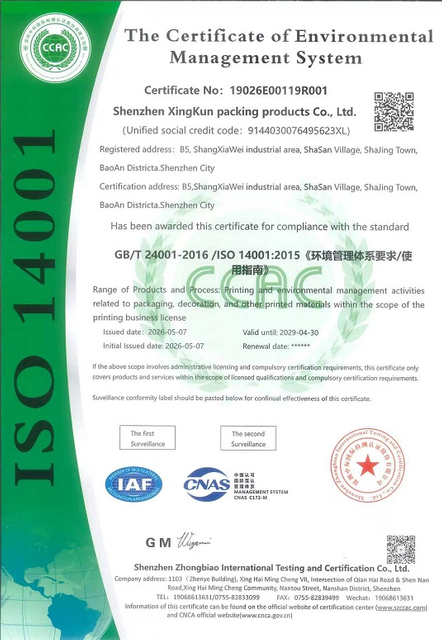 Environmental Management System