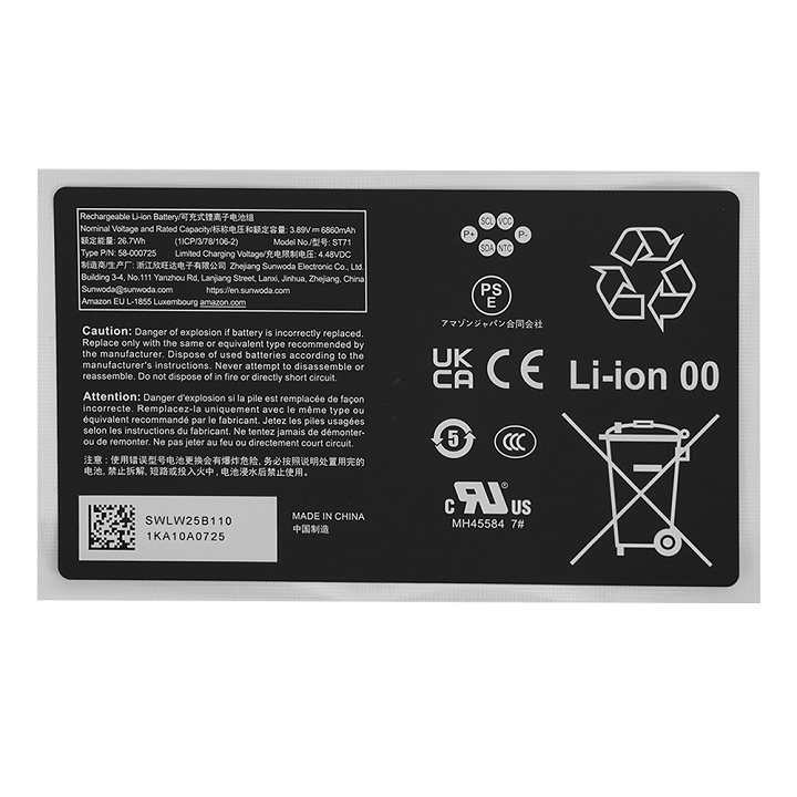 Battery High Heat Resistant Labels