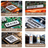 High Temperature Labels