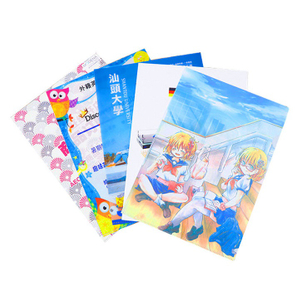 批量全彩文件夹.jpg